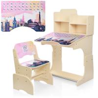 купить Детская парта Bambi B 2071-39-4 регулируемая Достопримечательности (светлый венге)