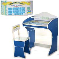 купить Парта растишка Vivast MV-901-17 (голубая азбука)