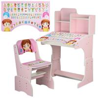 купить Парта для девочек Bambi B 2071-18 с полочками (розовая, англ алфавит)