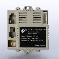 купить Блок управления 12V M 3104-RC RECEIVER для электромобиля М 3104