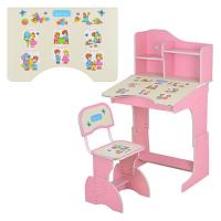 купить Детская парта ростишка Bambi HB 2071 UK-02-7 наклон столешницы, укр язык (розовая)