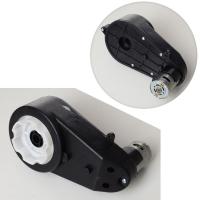 купить Редуктор в сборе с мотором 12V RPM10000 M 3992-GEAR BOX для электромобиля M 3992 купить Редуктор в сборе с мотором 12V RPM10000 M 3992-GEAR BOX для электромобиля M 3992