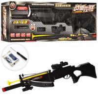 купить Детский арбалет ружье H7A с лазером (83см)