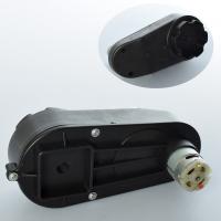 купить Рулевой редуктор 12V RPM6600 M 4010-ST GEAR для электромобиля M 4010 купить Рулевой редуктор 12V RPM6600 M 4010-ST GEAR для электромобиля M 4010