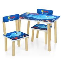 купить Детский столик со стульчиками 501-74 Shark деревянный