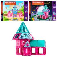 купить Детский магнитный конструктор JH8820B-23 дом (57 и 55 деталей)