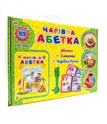 Говорящая ручка 5591 от METR+  азбука, сказки