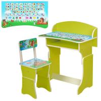 купить Детская парта 301-15-4 регулируемая по высоте русс алфавит (салатовая)