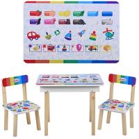 купить Детский столик со стульчиками VIVAST 503-22 радуга