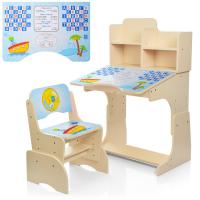 купить Парта для детей Bambi B 2071-2-1 с полочками (венге светлое, пираты)