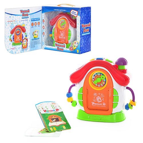 Развивающая игра Zhorya ZYE E 0075 Умный дом на русском языке
