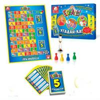 купить Настольная игра S+S 00674871 Угадай-ка Ералаш