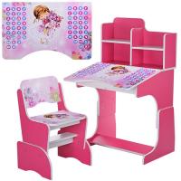 купить Парта для девочек Bambi B 2071-9-2 с полочками (малиновая, девочка)