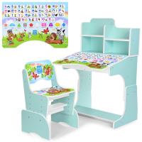 купить Детская парта Bambi B 2071-43-8 регулируется высота Русский алфавит (мятная)