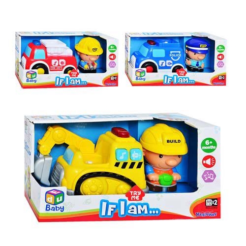 Игровой набор Keenway 12673-4-5