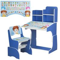 купить Парта Bambi B 2071-19 с полочками (синяя, английский алфавит)