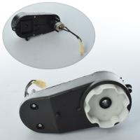 купить Редуктор в сборе с мотором M 3893-GEAR BOX для квадроцикла M 3893 купить Редуктор в сборе с мотором M 3893-GEAR BOX для квадроцикла M 3893