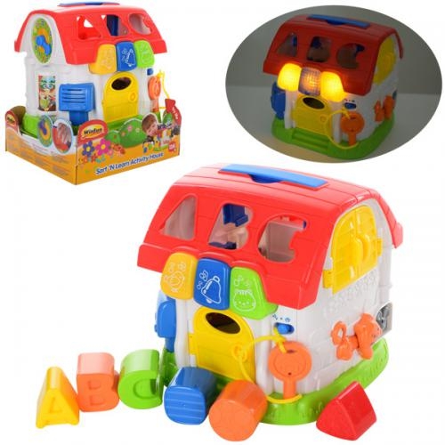 Детский развивающий домик Win Fun 0772-NL