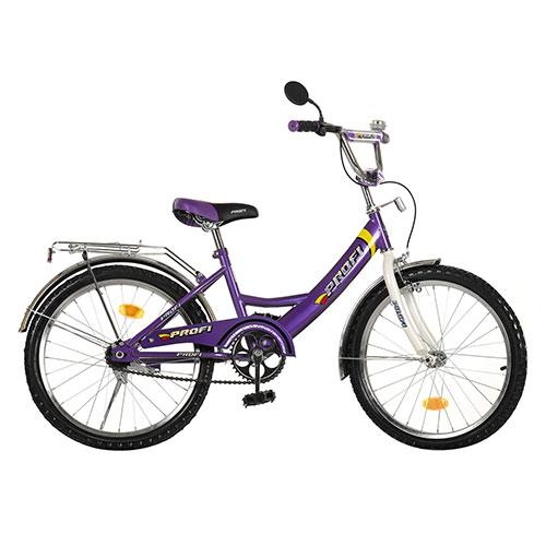 Велосипед детский 20 дюймов Profi P 2048 P 2038 (бело-фиолетовый)