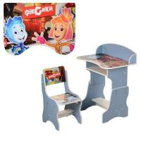 купить Детская парта W 304 Фиксики ростишка (серая)