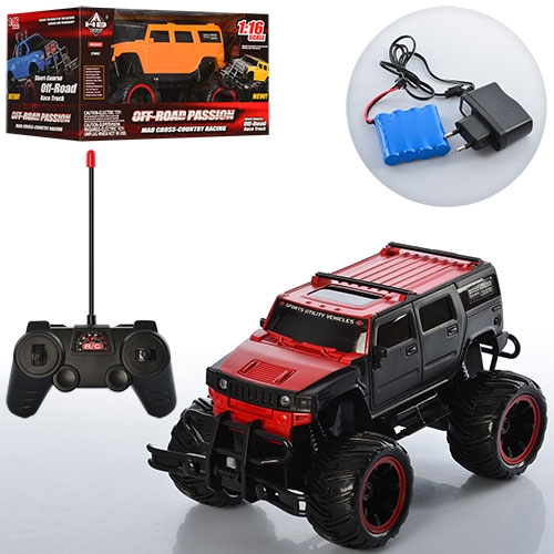 Джип Hummer HB-DC07-08 на пульте управления с резиновыми колесами (27 см)