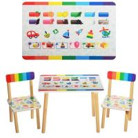 купить Детский столик со стульчиками 501-22 Радуга деревянный