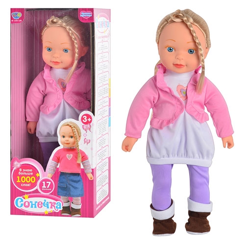 Интерактивная кукла Сонечка LIMO TOY M 1260 U/R сенсорная