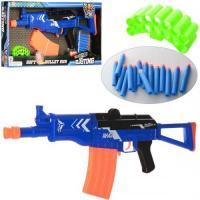 купить Игрушечный автомат JL-3904A с мягкими пулями (65см)