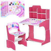 купить Парта растишка для детей Bambi B 2071-42-4 Единороги со стульчиком (малиновая)