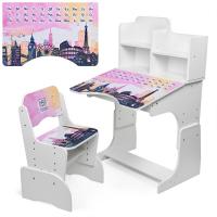 купить Детская парта Bambi B 2071-39-1 регулируемая Достопримечательности (белая)