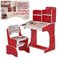 купить Парта Bambi B 2071-25 с полочками (красная, Лондон)