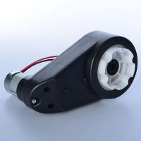 купить Редуктор ведущий в сборе с мотором 12V RPM9000 M 3156-GEARBOX для квадроцикла M 3156 купить Редуктор ведущий в сборе с мотором 12V RPM9000 M 3156-GEARBOX для квадроцикла M 3156
