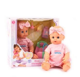Кукла 5226 JOY TOY "Дочки-матери" с музыкой