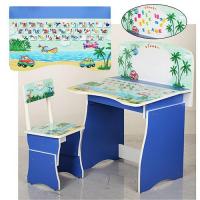 купить Детская парта Vivast МV-902-3-2 растишка (синяя)