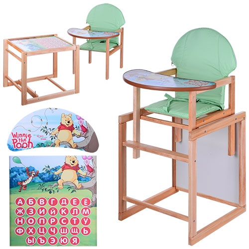 Детский стульчик для кормления WINNIE THE POOH M K-120-6 трансформер (зеленый)