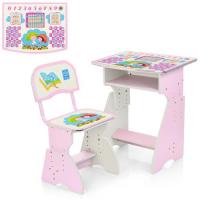 купить Детская парта со стульчиком Bambi HB-2029(2)-02-7 регулируемая (розовая)