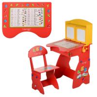 купить Регулируемая парта и стульчик для детей W 077 с мольбертом и шкафчиками