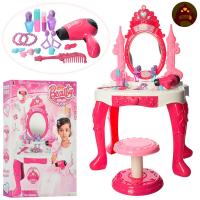 купить Детское игровое трюмо V66868 со стульчиком