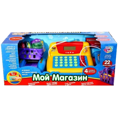 Игровой кассовый аппарат 7016 JOY TOY (музыка)