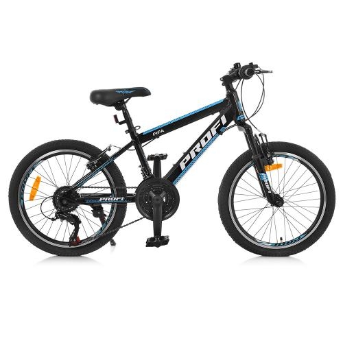 Спортивный велосипед 20 дюймов Profi G20FIFA A20.1 алюминиевая рама 12" Shimano (черно-голубой)