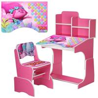 купить Парта с полочками Bambi W 2071-15 регулируемая по высоте (малиновая)