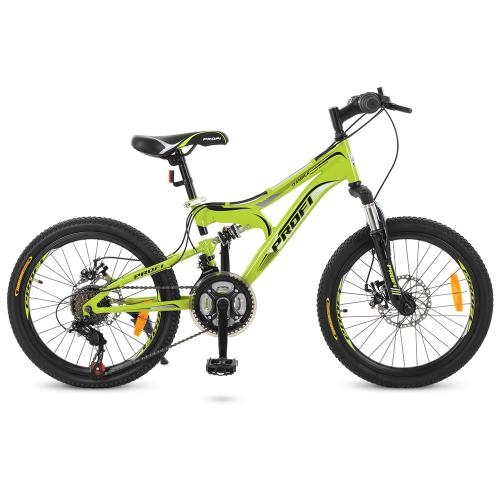 Спортивный велосипед 20 дюймов Profi G20DAMPER S20.4 (зеленый)