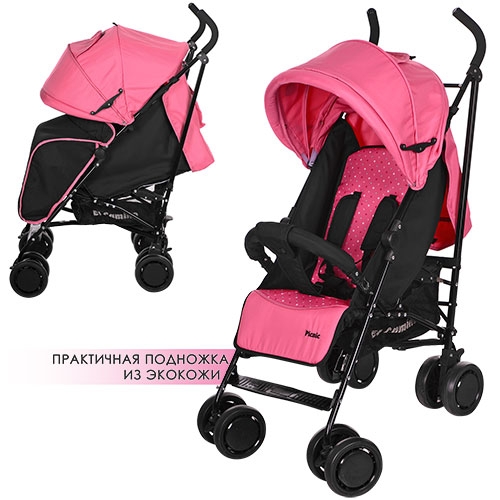 Детская прогулочная коляска трость M 3419-8 PICNIC (розовая)