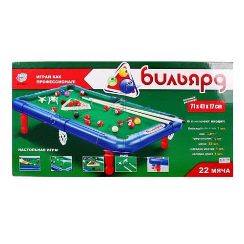 Детская игра бильярд 2262