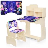 купить Детская парта My Little Pony W 2071-56-7 регулируемая высота (венге светлый)