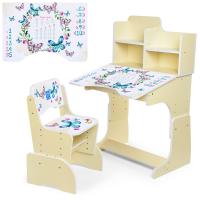 купить Детская парта Bambi B 2071-38-1 Бабочки с полочками (бежевая)