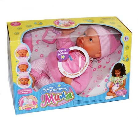 Кукла 5260 "Кукла-младенец Мила"  многофункциональная JOY TOY