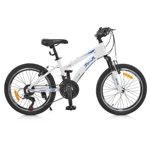 Спортивный велосипед 20 дюймов G20VEGA A20.1 Shimano и VB (белый)