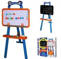 купить Детский мольберт 0703 JOY TOY (русский, украинский)