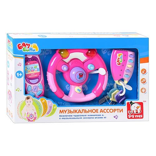 Игровой рульS+SToys EC 80348 R/52R с телефоном и брелком